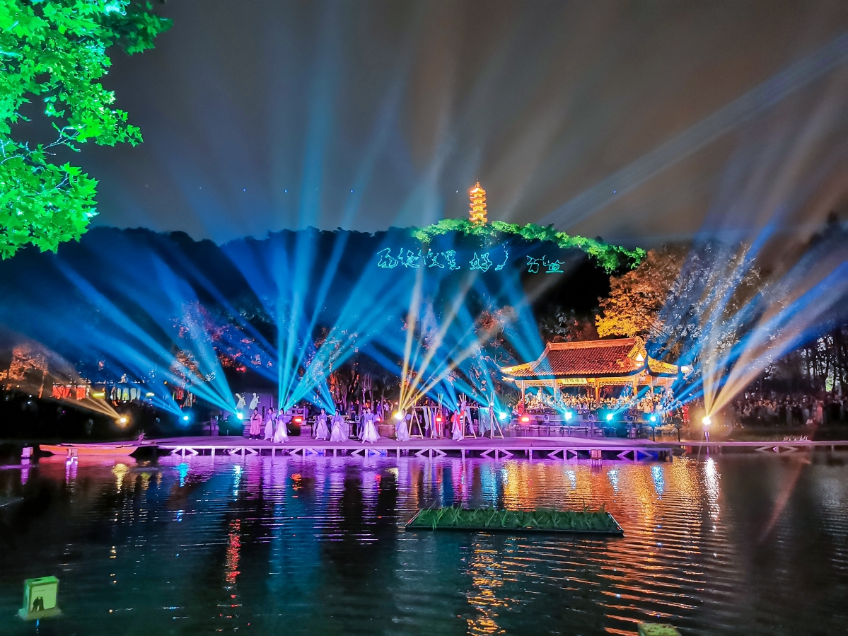 西施故里旅游區