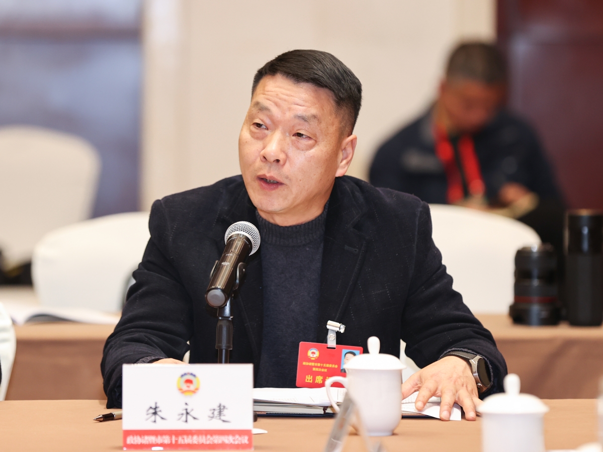 委員參加小組討論<