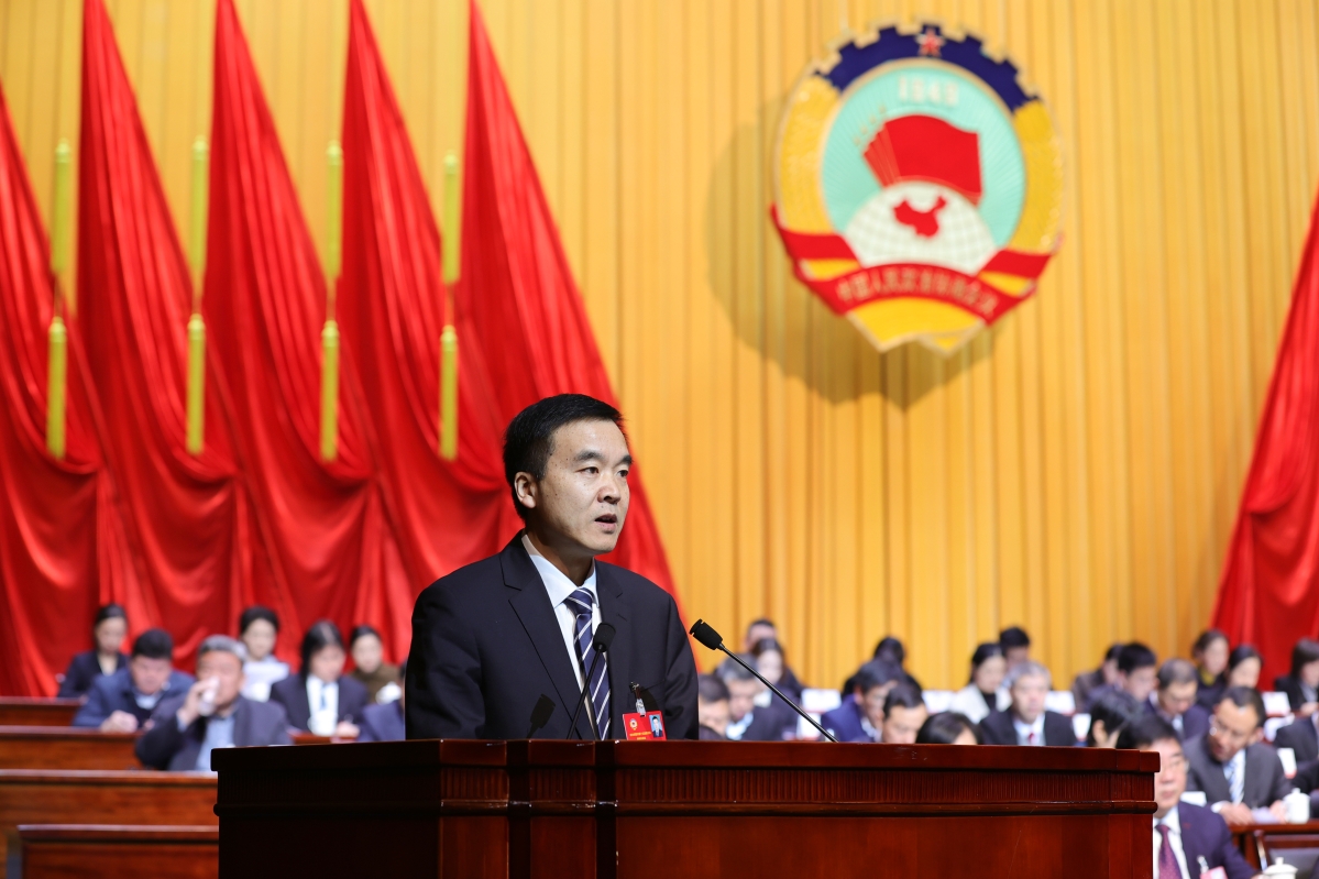 孟國(guó)鋒主席作常委會(huì)工作報(bào)告<