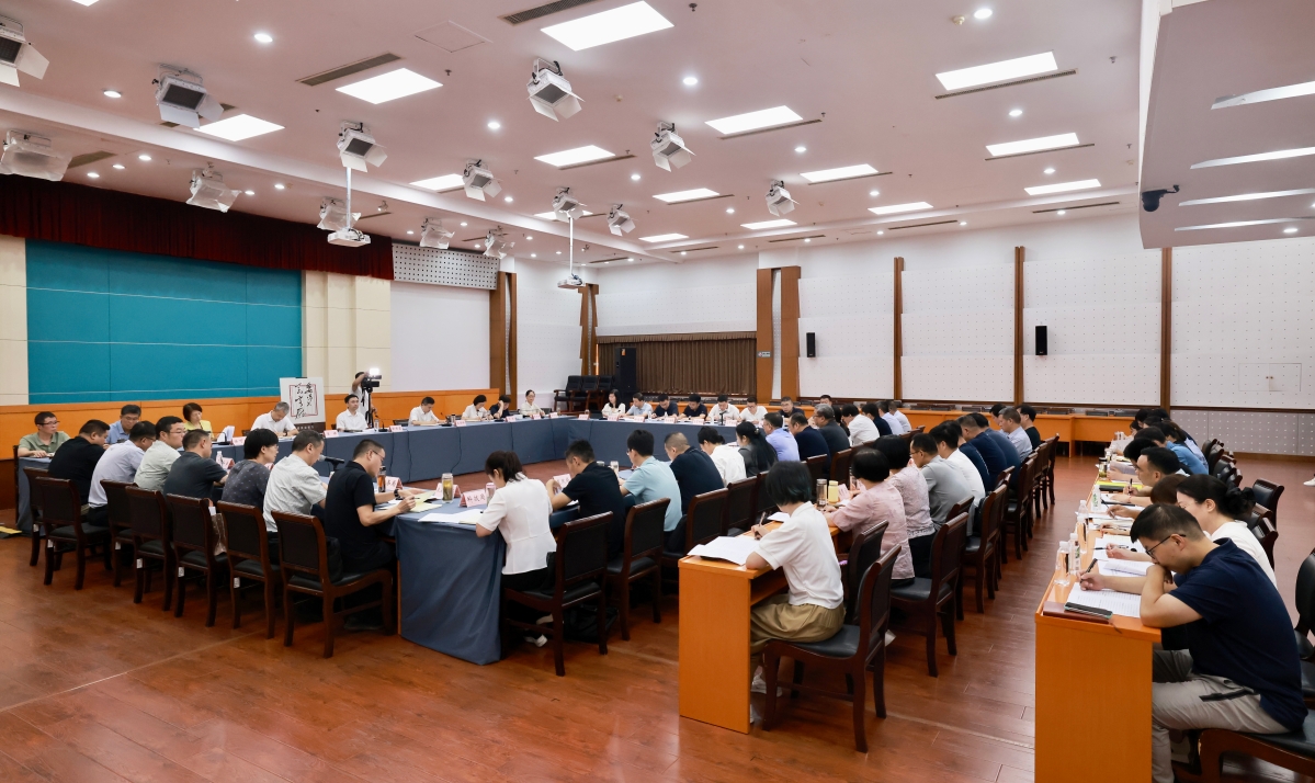 市政協(xié)開展“建設(shè)共同富裕示范區(qū)、縮小‘三大差距’的制度設(shè)計(jì)、創(chuàng)新舉措和對(duì)策建議”專題協(xié)商